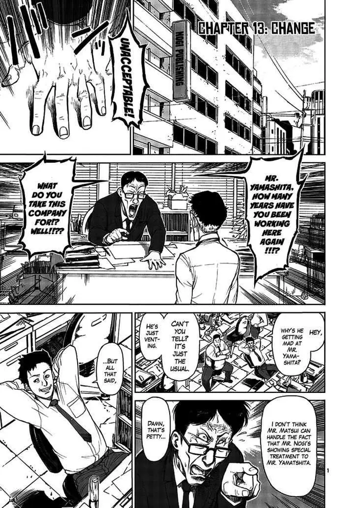 Kengan Ashura Chapter 13 image 02_optimized